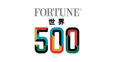 南宫NG28相信品牌的力量先后服务过多家上市公司如三星、LG、TCL、比亚迪、苹果